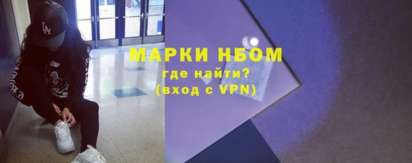 меф VHQ Балахна